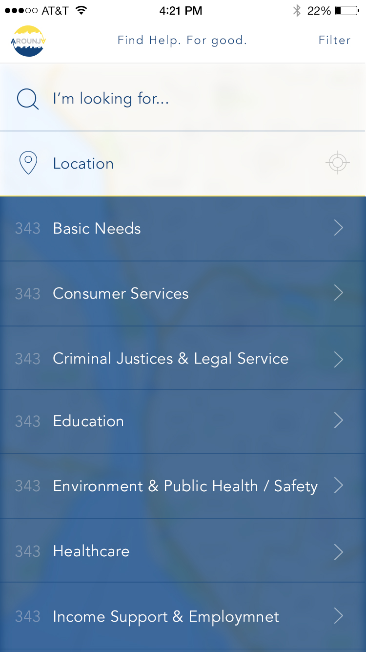 Arounja category browsing screen