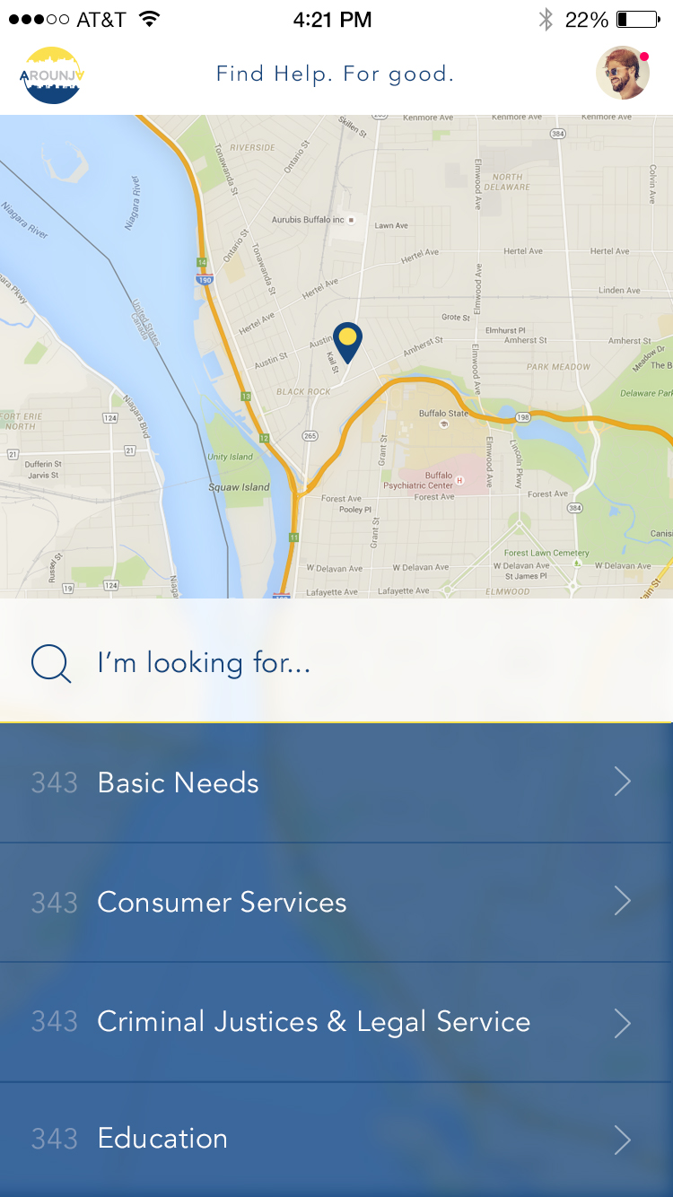 Arounja search entry screen
